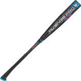 Axe Avenge Pro 3 Hybrid BBCOR Baseball Bat -3 | Flared Handle | Standard Handle |