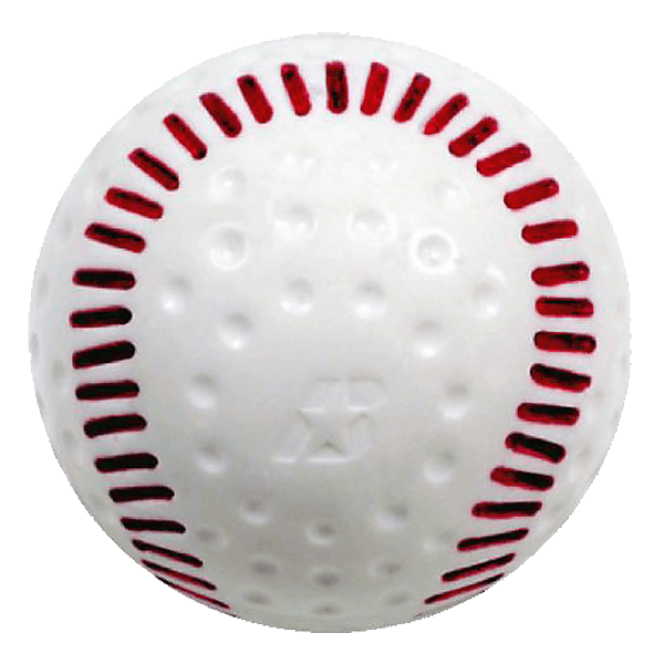 Elevate their performance with Featherlite Training Baseballs and witness an unprecedented transformation! Limited flight lightweight pitching machine baseball