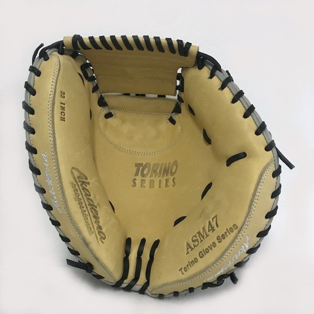 Akadema catcher's mitt in beige and grey, palm view